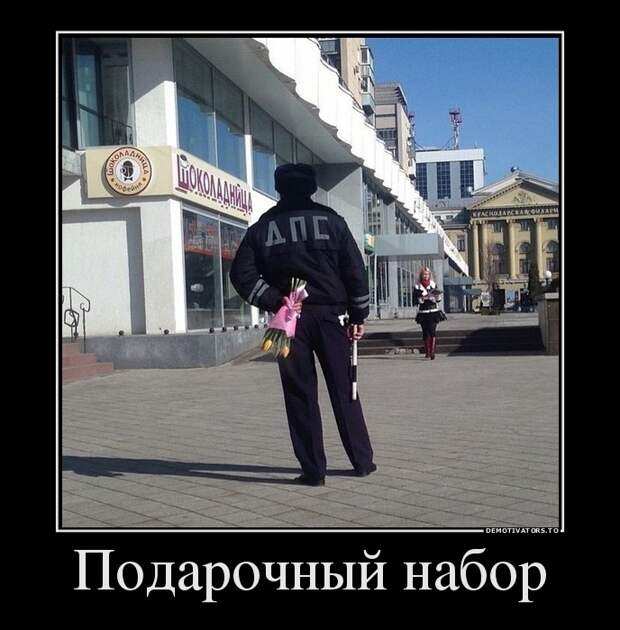 Демотиваторы демотиваторы, юмор