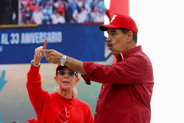 Мадуро и его жене предъявили обвинения