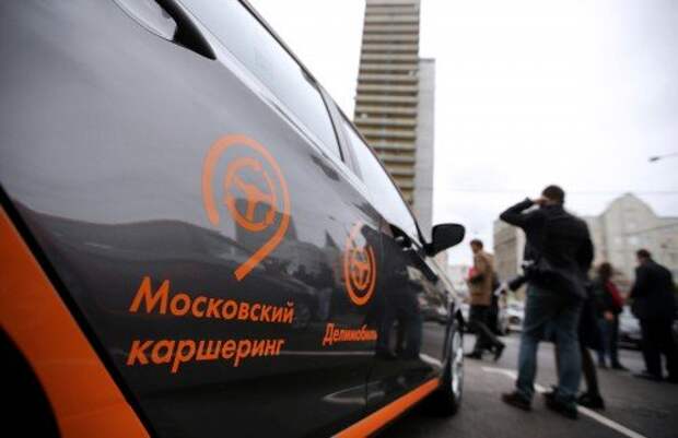 Car sharing service launched in Moscow