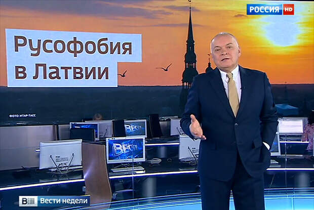 «Друг другу мы не верим, но доверяем Путину!»