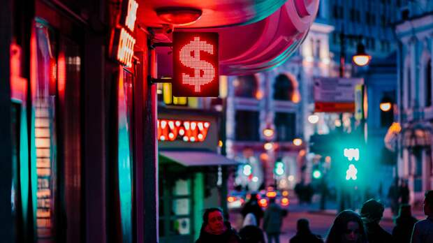 EUISS: Европе нужна собственная финансовая система, независимая от США