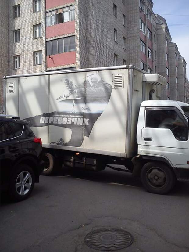 Очередная подборка автоприколов автоприколы, приколы