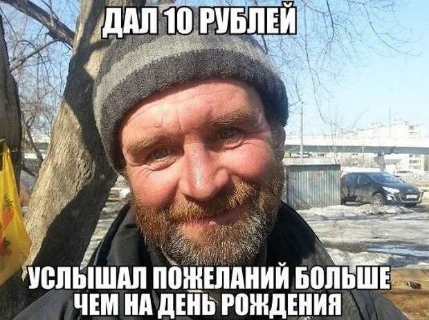 Смехопанорама. Лучшая подборка