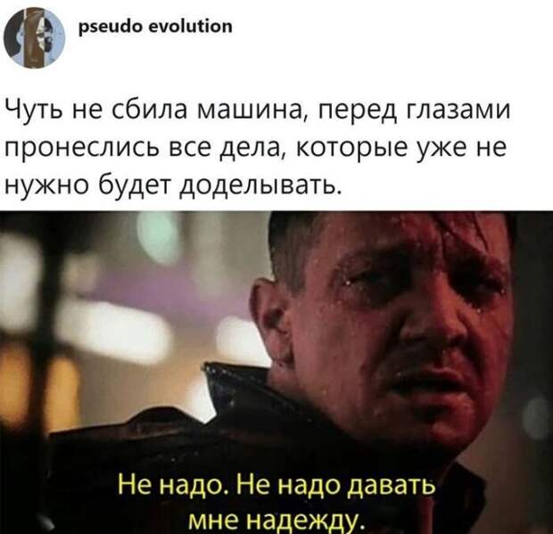 Немного жесткого черного юмора