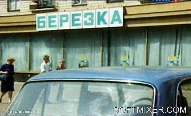 800_8cdd37aa90d81a875752e734701bafec