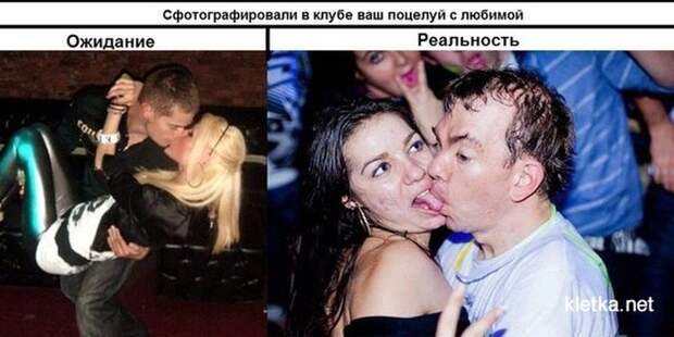 Ожидание и реальность ожидание, реальность, фото, юмор