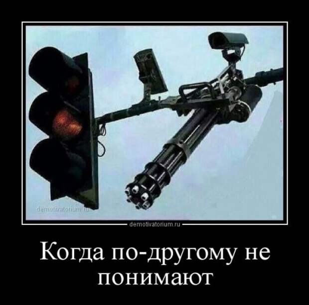 Новые демотиваторы-приколы (13 шт)