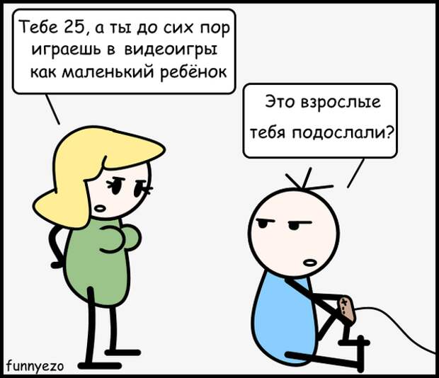 Подборка комиксов и карикатур