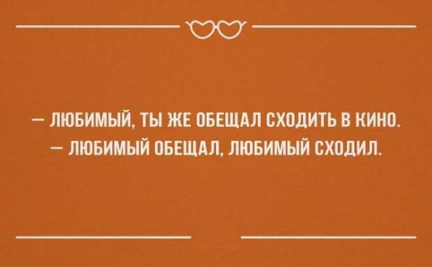 25 «аткрыток» о настоящих чувствах