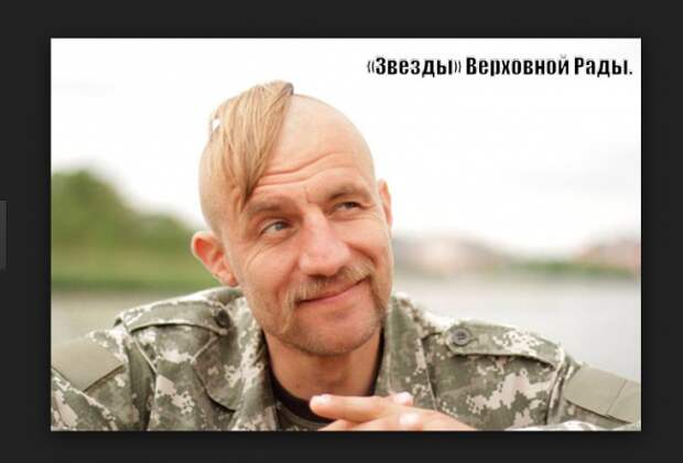 АЛЕКСАНДР РОДЖЕРС: ОЧЕРЕДЬ ГАВРИЛЮКА НА МИНИСТЕРСКОЕ КРЕСЛО ПРОДВИНУЛАСЬ.