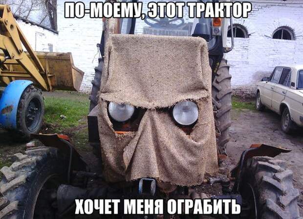 Очередная подборка автоприколов автоприколы, приколы
