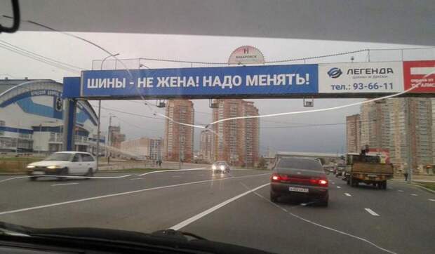 Всякая прикольная всячина, фото и картинки 50