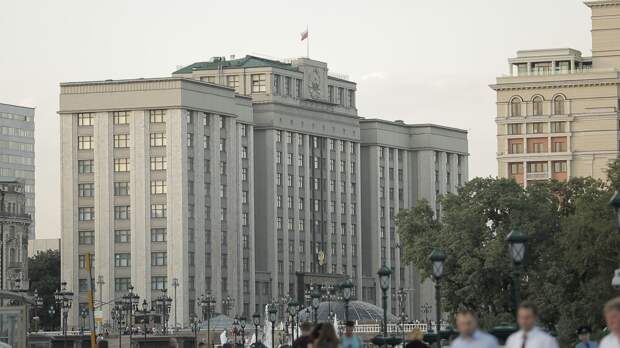 Володин провел совещание с главами фракций ГД