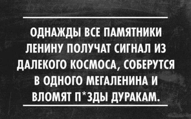 Весёлые картинки с юмором