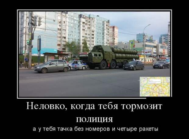Демотиваторы №1095 (30 фото) Демотиваторы №1095 (30 фото)