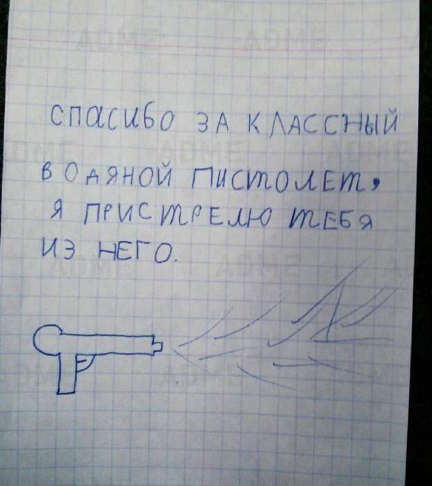 И самые "добрые" И самые "добрые" дети, коты, прикол, юмор