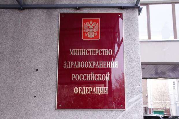 В России будут внедрять принципы ответственной игры