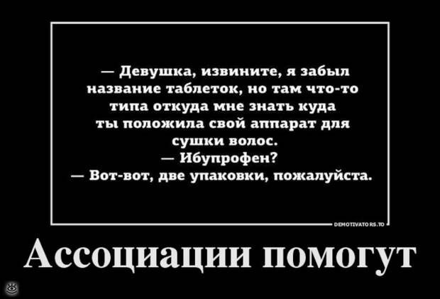 Пусть жизнь научит! 5