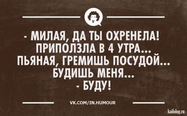 Философские открытки (40 картинок) Философские открытки (40 картинок)