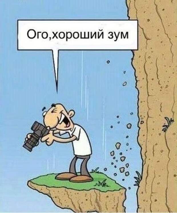 Карикатуры. Рисуем хорошее настроение каждый день
