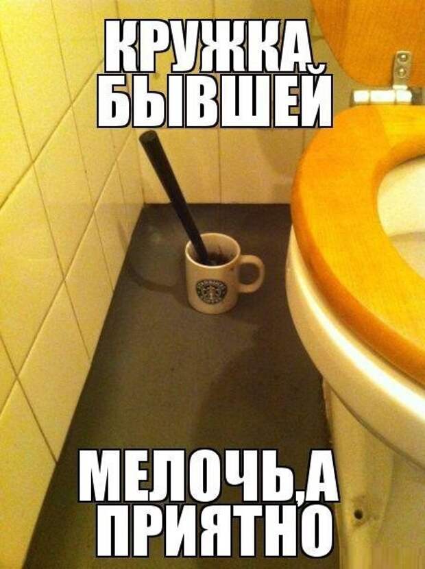 Картинки, юмор, приколы