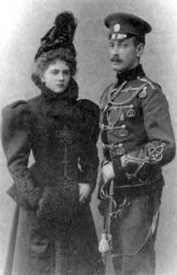 Как офицеры регулярной армии, иррегулярных и казачьих войск России, вступали в брак.