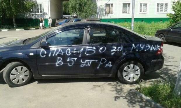 Автоприколы авто, автоприколы, прикол, юмор