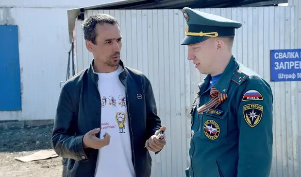 9 тюменцам придется заплатить штраф за разведение огня