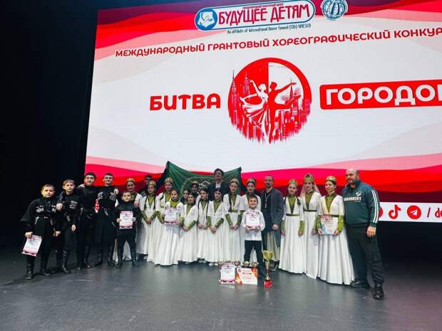 Танцевальные коллективы Тахтамукайского района Республики Адыгея взяли Гран-при