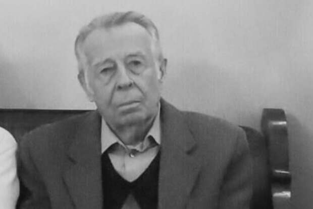 Прапраправнук Пушкина Вячеслав Гуцко скончался в день смерти поэта