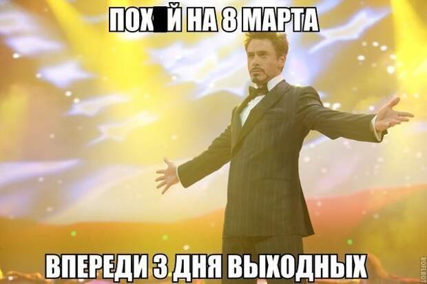 Просто смешные картинки с подписями весело, с подписями, смешные картинки, юмор