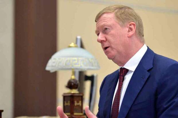 Против Чубайса открыли производство об аресте имущества на ₽11,9 млрд