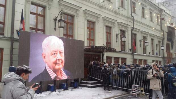 В Москве простились с Олегом Табаковым. ФАН-ТВ