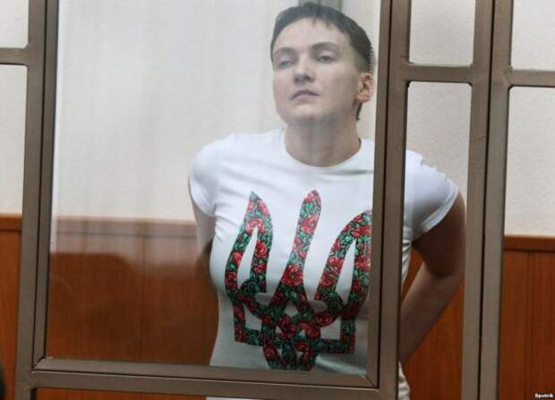 Савченко будет сидеть в России. До 2029 года. В лучшем для нее случае