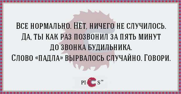 badmoodcards08