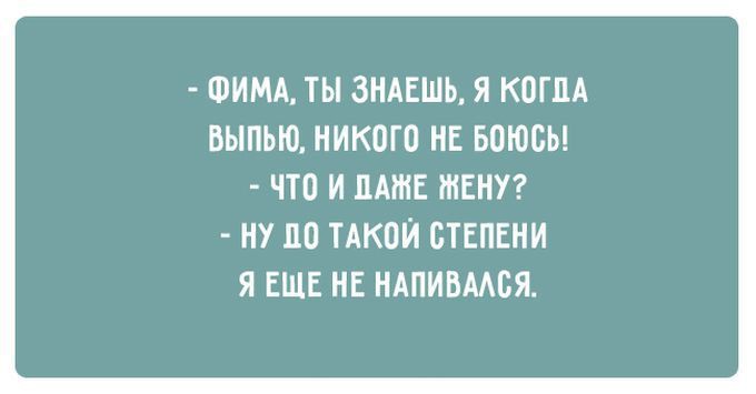 5 (680x355, 26Kb)