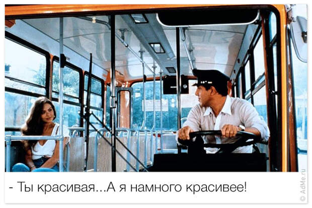 Секреты соблазнения от Адриано Челентано