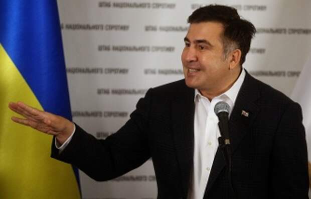 Михаил Саакашвили