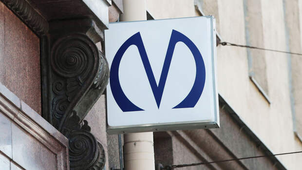 Оплата проезда по биометрии заработала на всех станциях метро Петербурга