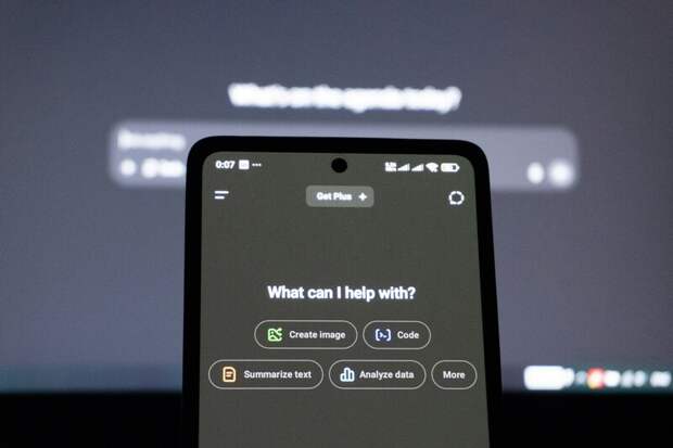 ИТ-холдинг «Т1» сэкономил 1 млрд рублей благодаря внедрению ИИ