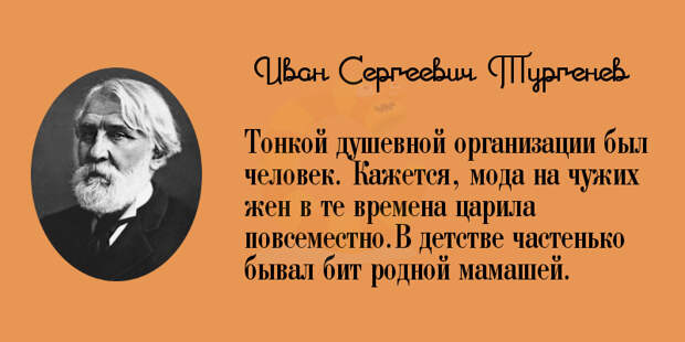 turg1