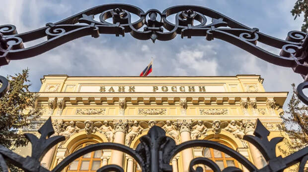 ЦБ назвал победителя голосования за новый дизайн купюры в ₽1 тыс.