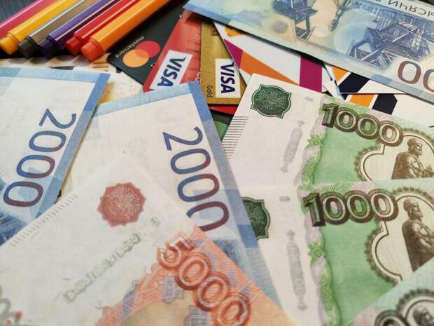 Центробанк России понизил официальный курс доллара на 50 копеек