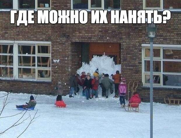 Смешные картинки с надписями прикол, юмор