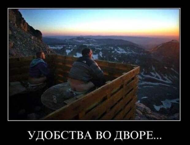 Новые демотиваторы на начало недели!