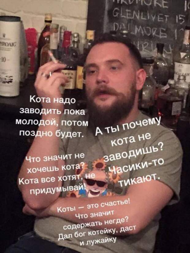 Новые фото приколы и очередной совет дня.