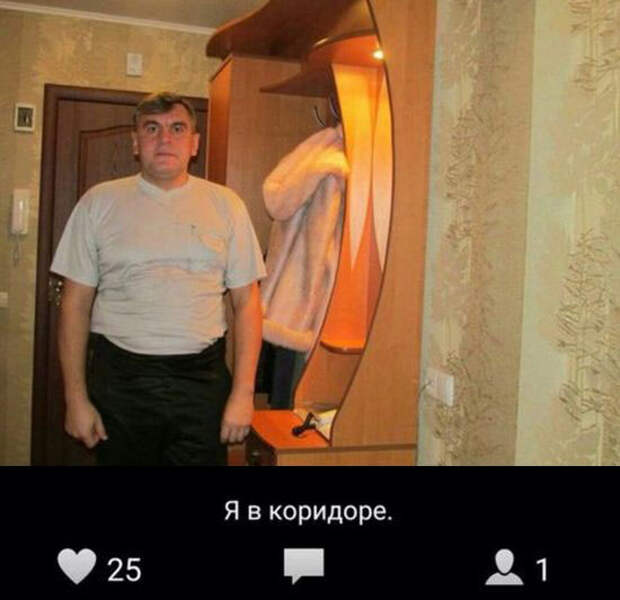 Прикольные картинки. Вечерний выпуск (57 фото)