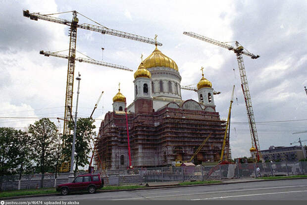 Как Москва отмечала 850 лет