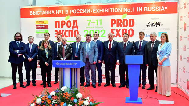 На Продэкспо — 2022 свою продукцию представляют более 50 стран мира