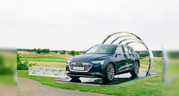 Audi e-tron weekend 2020: сила энергии и прогресса